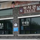 수시코스 이미지