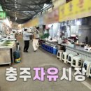 내고향 만두 이미지