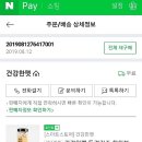 건강한펫 이미지