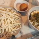 둥굴림만두 이미지