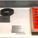 낭산김준연기념관 네이버블로그