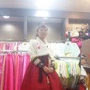 주홍한복 이미지