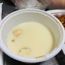 인생닭빨 티스토리