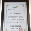 참사랑교육연구소