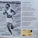 심훈 기념관과 아산만에서 가을 정취를 만끽한 하루(#82~83) 이미지