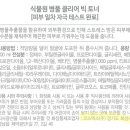 화장품코너 - 광진구 광나루로40길 9 | 화장품코너