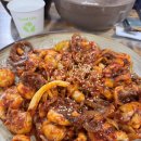 고매 3통 | [고매불쭈꾸미] 기흥호수공원 동탄 점심 맛집 쭈꾸미정식 존맛탱 용인데이트 후기