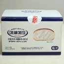 쿠팡 편의점 간식 빵 추천! 필라델피아 크림치즈 베를리너도넛 솔직 후기