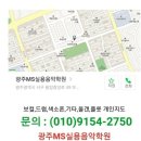 하모니카(실용) 이미지