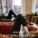 더라인필라테스&자이로토닉센터 이미지