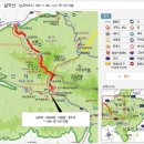 원통 양양방향