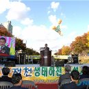 화정천1 이미지