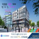 세정태권도장 이미지