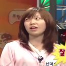 신미소