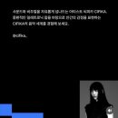 KT&G상상마당 춘천아트센터 이미지