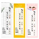 애플수학교습소 - 김해시 관동로 117 | 애플수학교습소