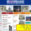 J.S 메디칼 이미지