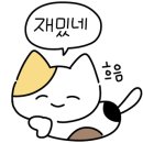 헉스투어 이미지