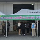 큰사랑마트 네이버블로그