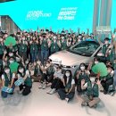 현대그린환경 이미지