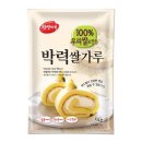 마루과자점 | 햇쌀마루 강남 쌀빵맛집 내돈내산 방문후기