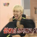 영진전문대 생활관 이미지