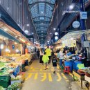 대송농수산물시장 이미지