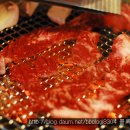 황금양곱창