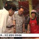 뽑기왕 이미지