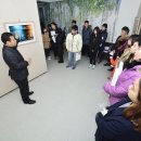 설악산 배움터 이미지