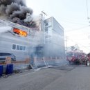 3공단1로1-17 이미지
