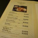 긴자 신영통점