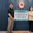 아이젠트리 이미지