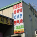 수입빈티지봄 이미지