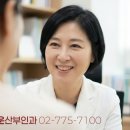 브라운산부인과의원 이미지