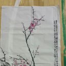 서예 이미지