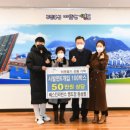 배스킨라빈스(동삼점) 이미지