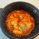 33떡볶이속초1호점 | 조양동 33떡볶이 포장주문! 삼삼떡볶이+치즈토핑에 피카츄돈까스까지 득템!