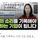 김훈신경외과 이미지