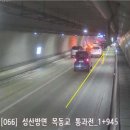 간선-4 이미지