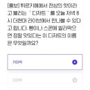 오케이테크 이미지