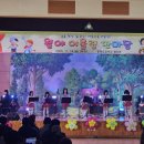 월야초등학교 이미지