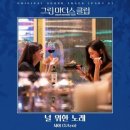 여기노래클럽