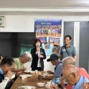 신원2리 이미지