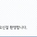 보광인쇄소 - 북구 | 보광인쇄소