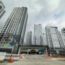 산울동_세종파밀리에더파크 정문 | 세종 산울동 아파트 파밀리에 더 파크 입주 줄눈 시공 후기