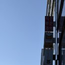 권피부과의원 | 탕정 바라던 피부과 방문기, 친절한 원장님과 당황스러운 데스크 응대