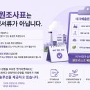 ㈜엔키이앤씨 - 1481 | ㈜엔키이앤씨