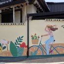 영천 과전동 일본식 가옥 이미지