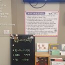 목동사이렌의원 이미지